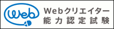 webNGC^[